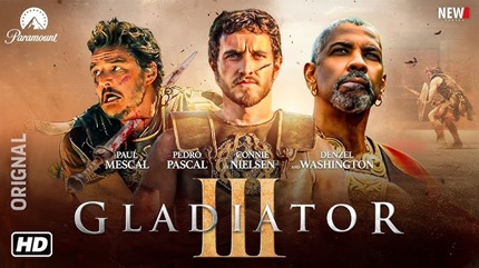 Гладиатор 3